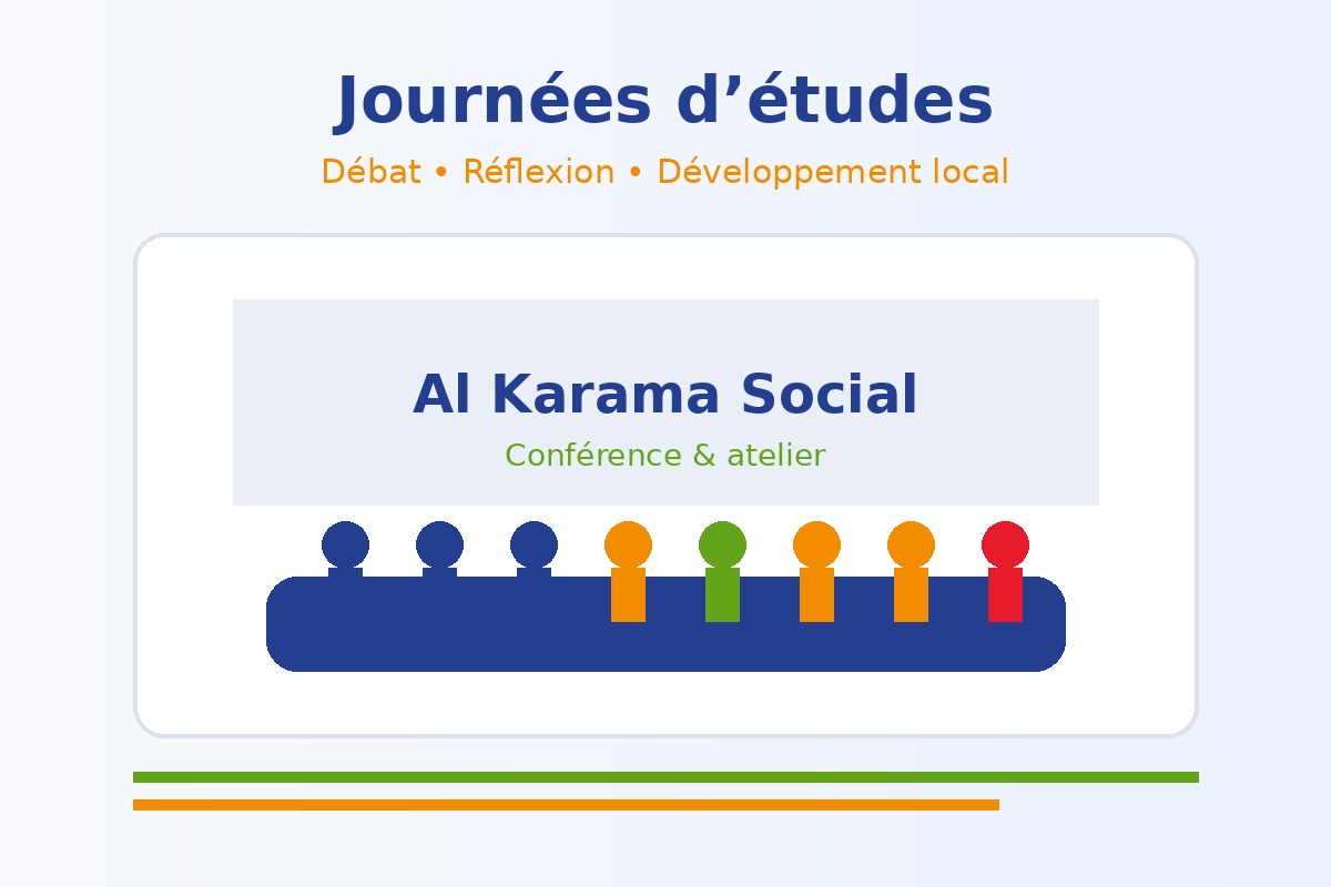 Journées d’études